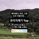 360도CC 티스토리