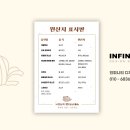필인쇄디자인 티스토리