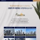 작전역 이미지