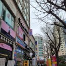 굴찌굴국밥전문점 이미지