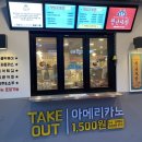 청년다방 인동점 이미지