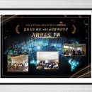 강남심리상담컨설팅 이미지