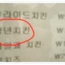 흔한가게 이미지