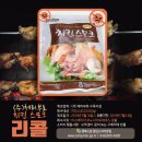 (주)체리부로 이미지