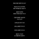꽃집사