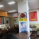 명태혁명 이미지