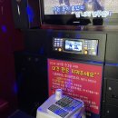 허밍코인노래연습장 이미지