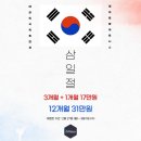 J휘트니스 이미지