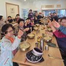 순이네칼국수 - 마포구 대흥로 114-1 | 순이네칼국수