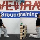 레이브짐 이미지