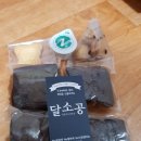 아씨머리방 이미지