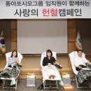 동아 이미지