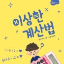 도서출판 황금펜