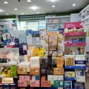 리엔약국 이미지