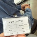 웨딩촬영 day(헤메: 재클린 메이크업 영진 실장님 지정)