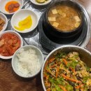 로23 건너편 이미지