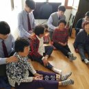 화남경로당 이미지