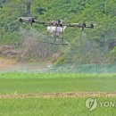 완주무인항공드론교육원 이미지