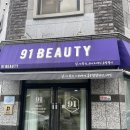 네일모넬로 이미지