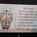 청진코아 이미지