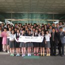 대전송촌고등학교 이미지