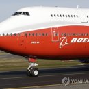 보잉747 디지털타임스