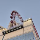 힐링게임랜드 이미지