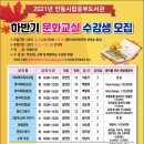 웅부 이미지