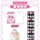 구울래