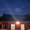 박골펜션 이미지