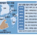 남해석유 이미지