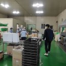 당진식품