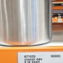 (주)화과방 이미지