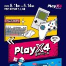 노벨다방 이미지