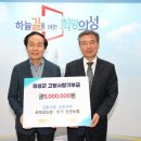 서의성농업협동조합