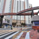 아리공인중개사사무소 이미지