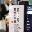 해정시스템 이미지