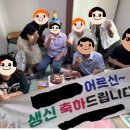 사치경로당 이미지