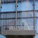 서동탄역 더샵 파크시티 네이버블로그