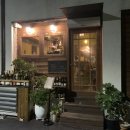 바 쉘터(Bar shelter) 이미지