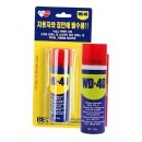 태영캐미칼 이미지