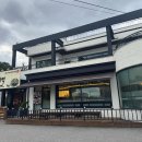 낙지명가 장충동족발 이미지