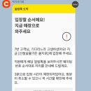 대기숯불가든 네이버블로그