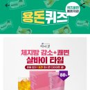 프래드