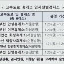 천지의료기 이미지