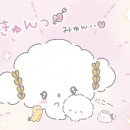 🌞태양오빠💌🍒ﾟ+ #1057♡ 이미지