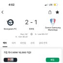 수한양말 이미지