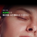 뱅상판두