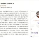 스트라드악기