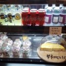 영주선비벌꿀님의 카페후기입니다. 감사합니다..